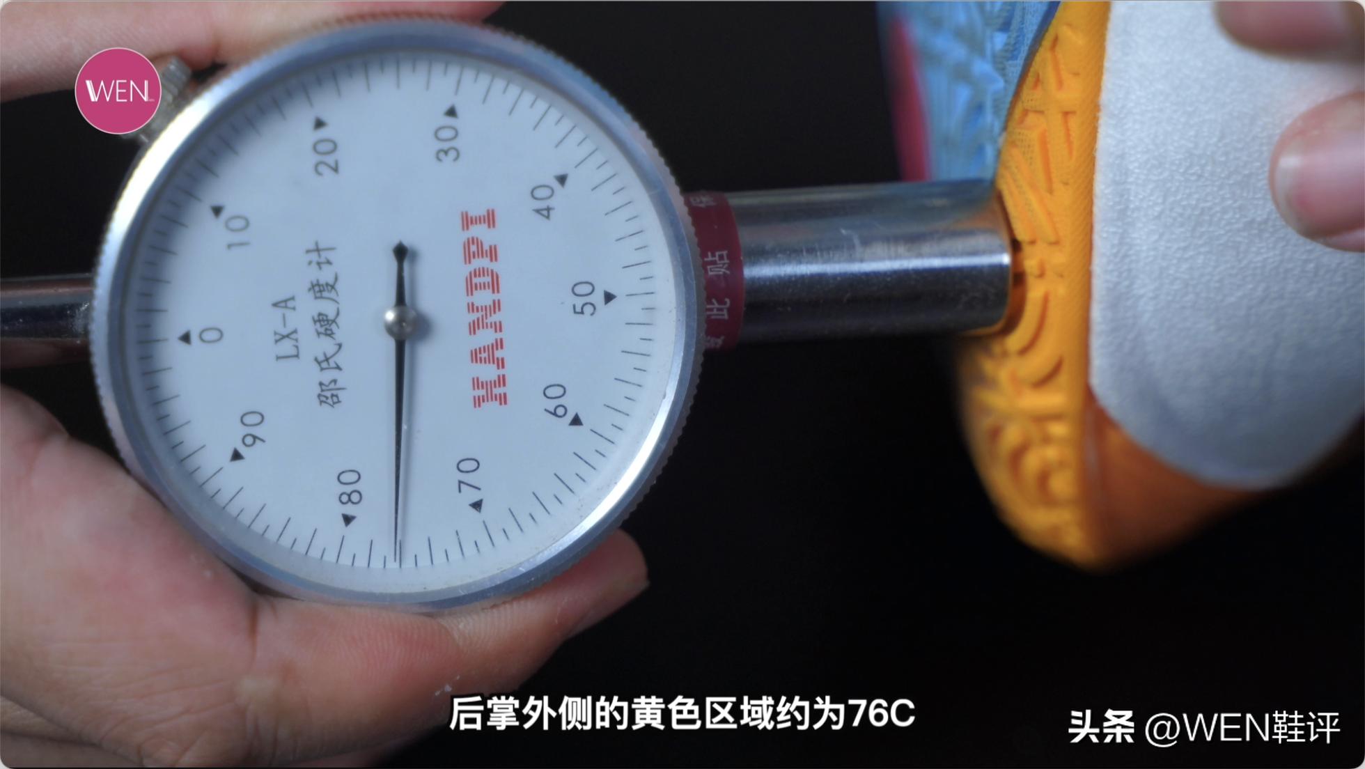 音速10球鞋上脚测评,音速10樱花粉篮球鞋测评