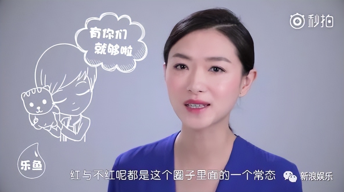 小章子怡个人资料简介,小章子怡现在的情况