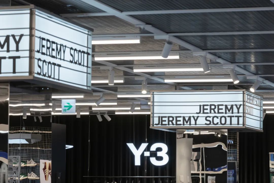 万社设计靠谱吗,首尔adidas旗舰店