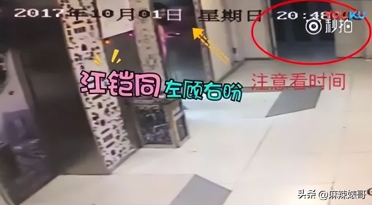 毛晓彤陈翔最新信息,毛晓彤陈翔现在怎么样了