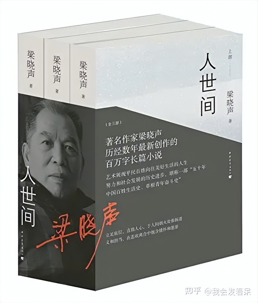 幼儿阅读书籍推荐书目3-6岁,推荐几本逆向思维的书籍