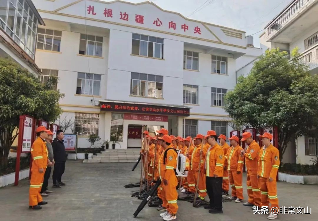 文山州五一奖章,文山州广南五四青年奖章