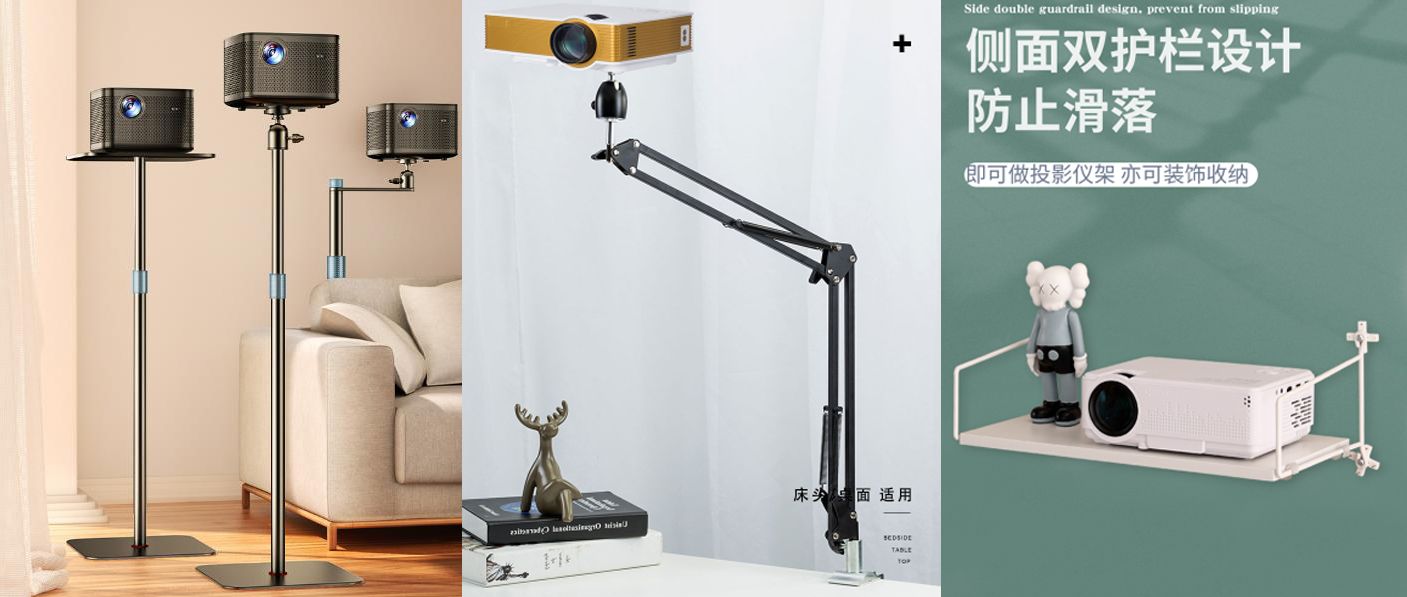 从入门到骨灰级,曾经的投影小白带你玩转ViddaC1