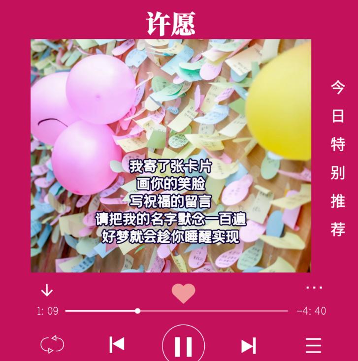 悲壮超燃的bgm华为,华为音乐最好听的歌