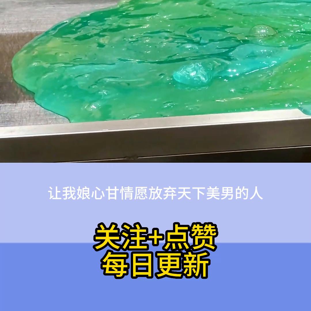 王牌男人小说,王牌美男团小说