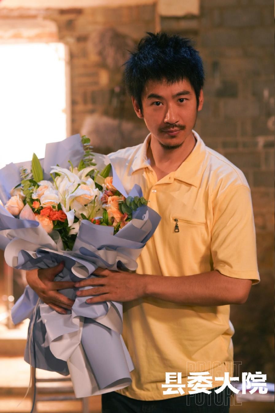 选角还得是正午！《县委大院》里的他，原来是当年红遍全网的绿王