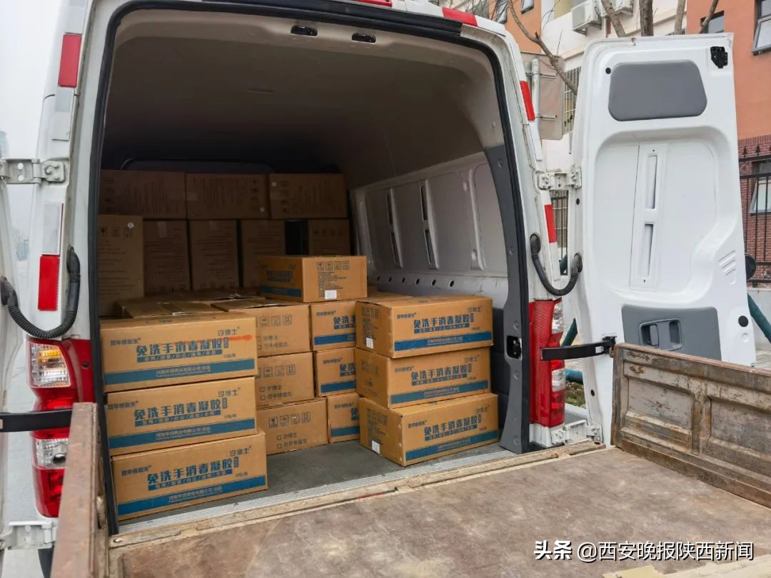 亿杰控股集团再捐赠140余万元防疫物资