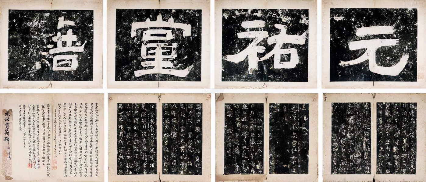 赵宋三百年耻辱史,大宋历史背景