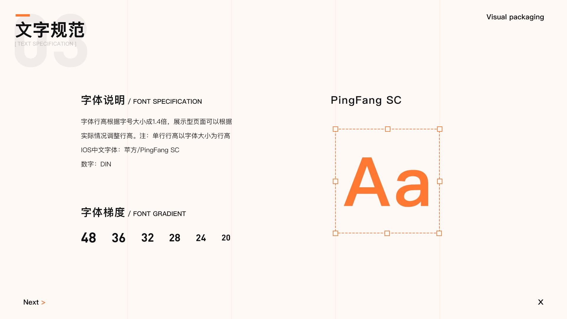 20万ui设计作品集,ui设计师实习生怎么准备作品集