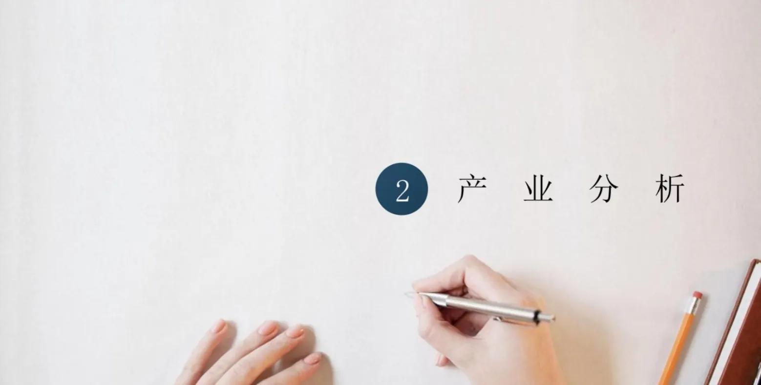 从资本角度分析瑞幸咖啡,瑞幸咖啡的盈利模式