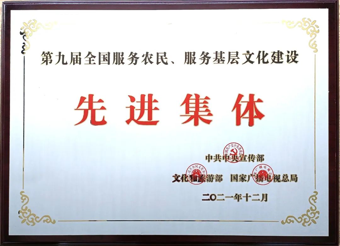 奖牌公布,奖牌活动时间