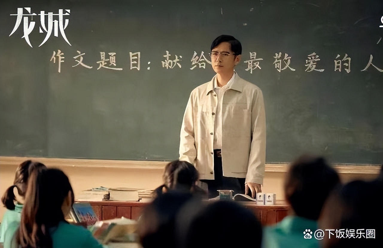 马伊琍谈明星的收入,马伊琍自述赚钱不易