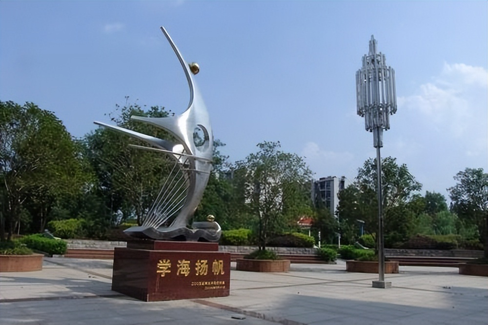 武昌首义学院专升本招生简章2020,湖北专升本武昌首义实时报名人数