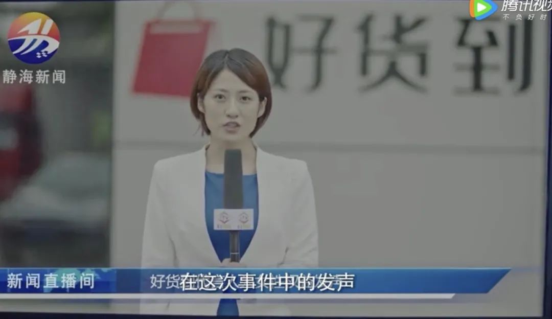 这剧拍的，懂法的和不懂法的都沉默了…