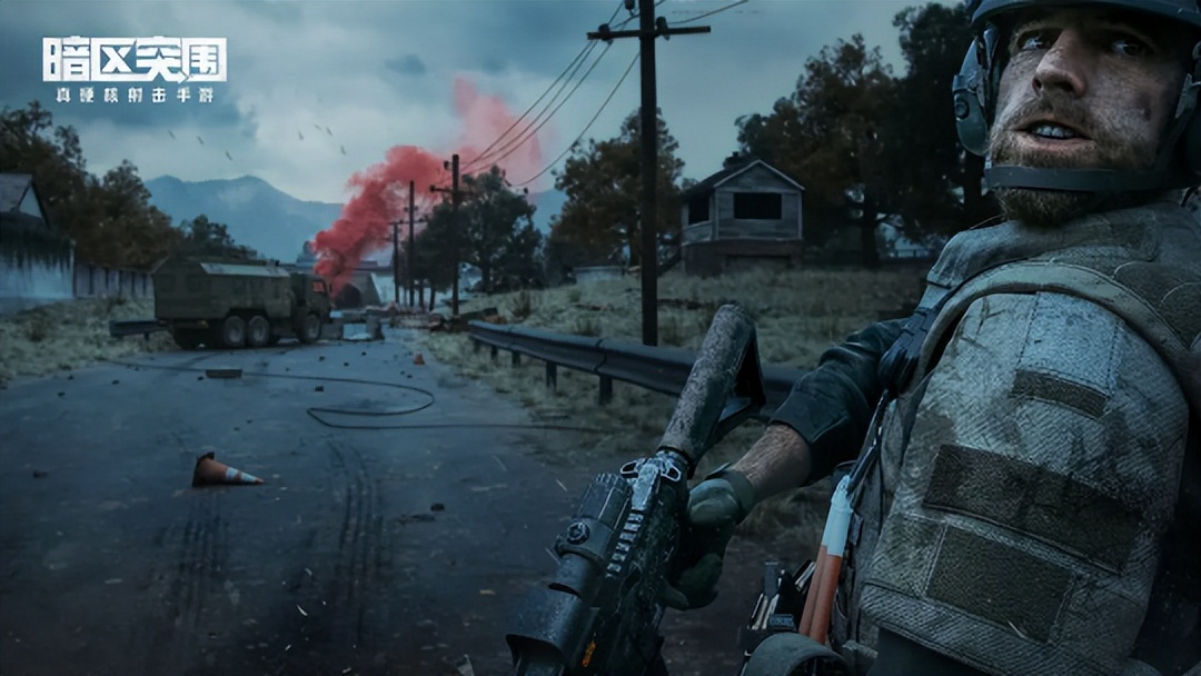 2023腾讯游戏发布会，超40款产品砸脸，玩家准备好接招了吗？