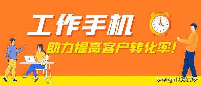 教育行业如何保护客户信息,教育行业怎样获取客户资源