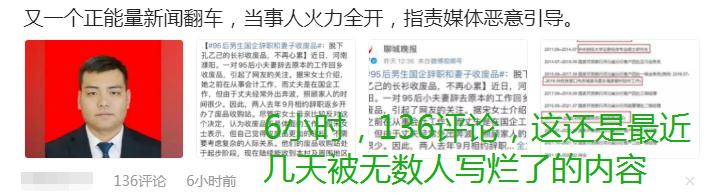 拍视频挣钱还是写文章挣钱,自媒体是视频挣钱还是文章挣钱