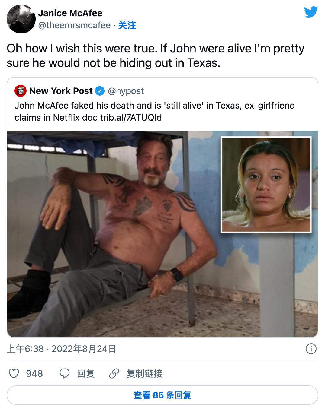 为了拍出这部荒谬的纪录片，他们陪着通缉犯一起逃亡