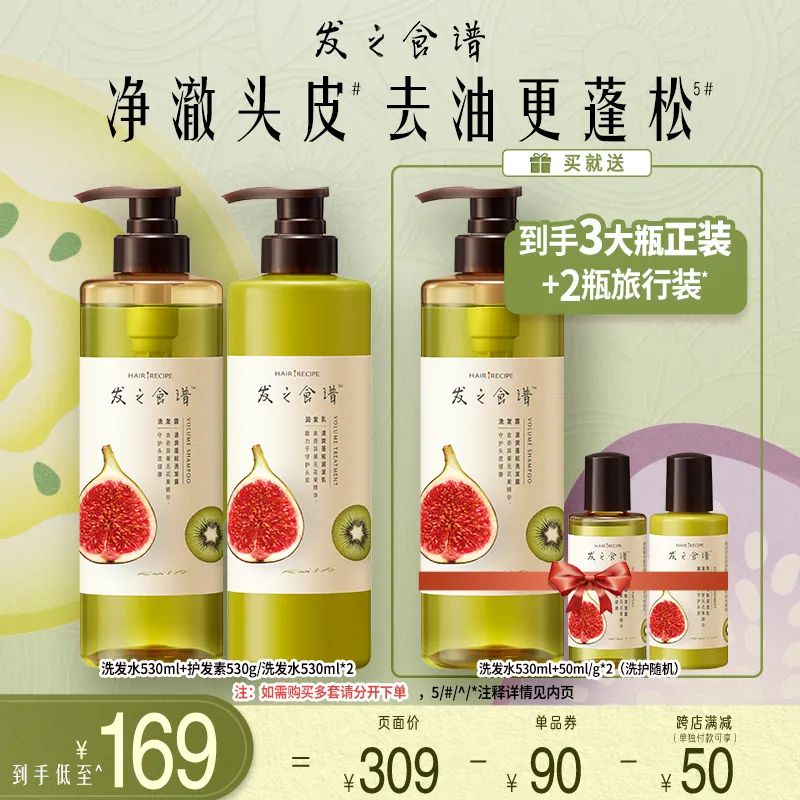 李佳琦618美妆节直播的预告单,李佳琦618直播预售清单