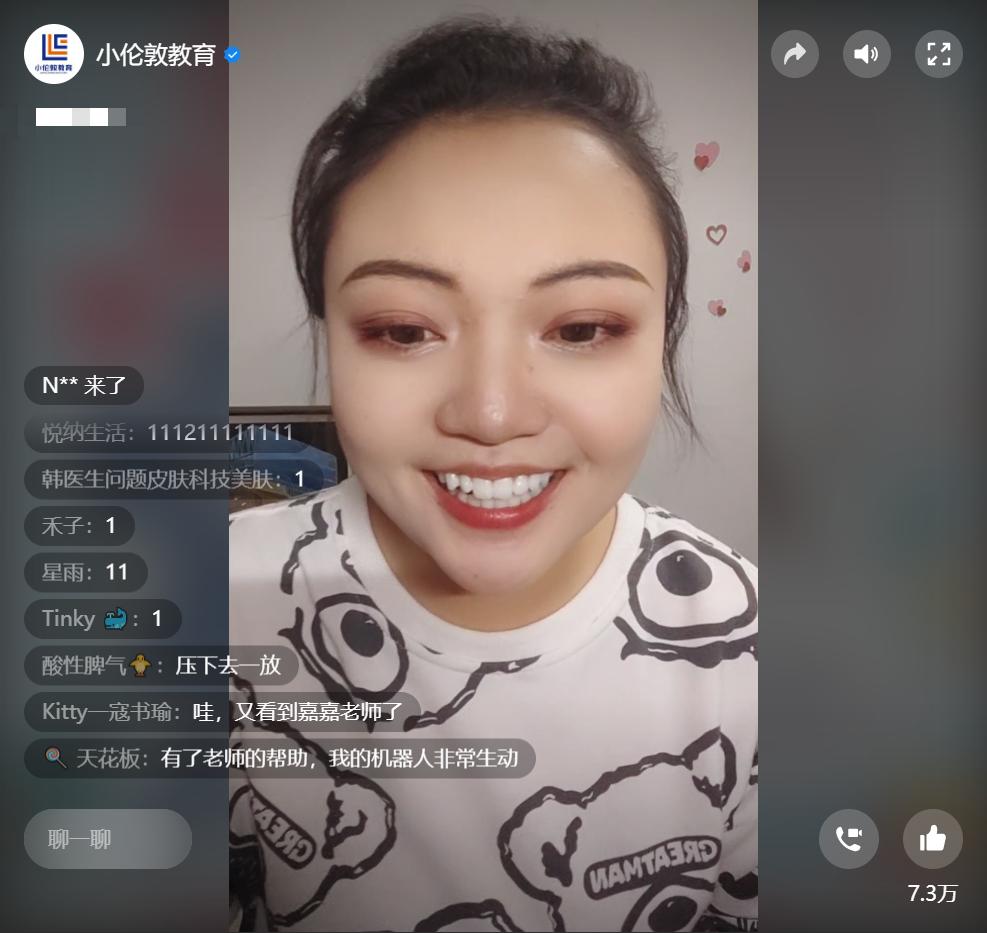 今晚7时，跟着“魔鬼的步伐”跳起来