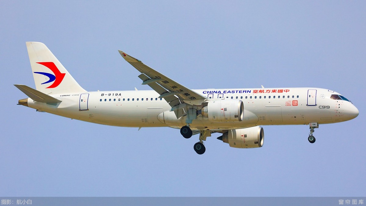 国产大飞机C919为什么没有“B-919B”？