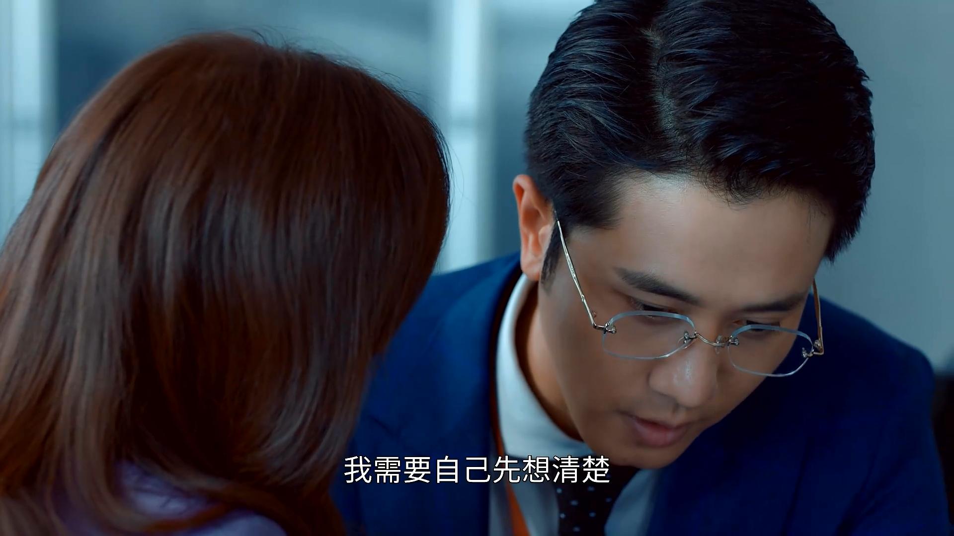 杨争图“钱”，赵颂文贪“欲”，2人一拍即合，谁能笑到最后？