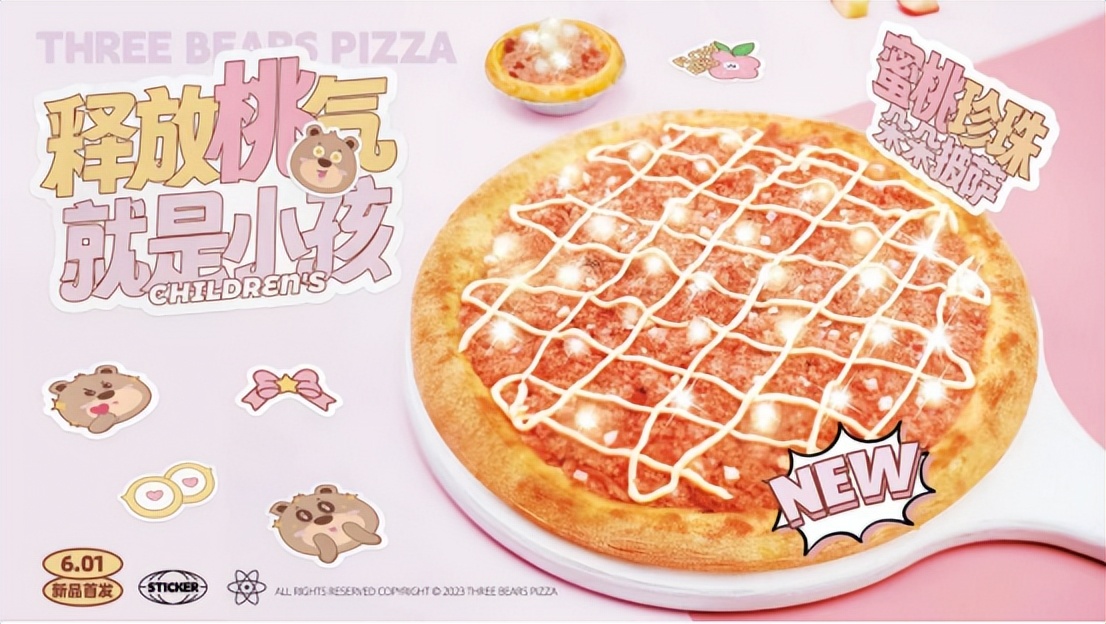 做餐饮加盟为什么一定要开直营店,做餐饮有没有必要加盟