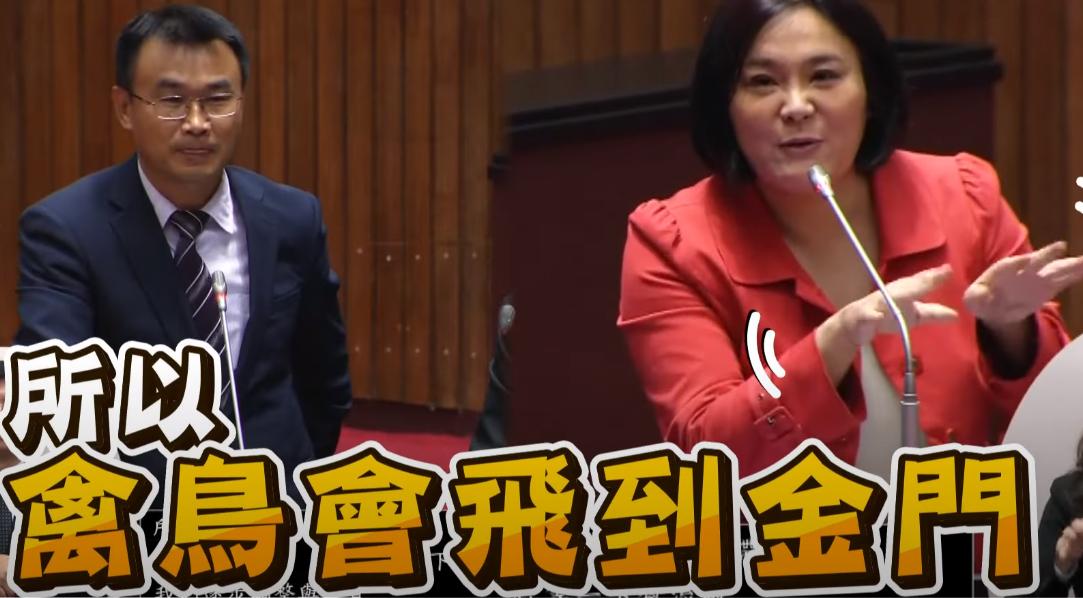 台湾缺蛋问题持续,台湾出现缺蛋危机