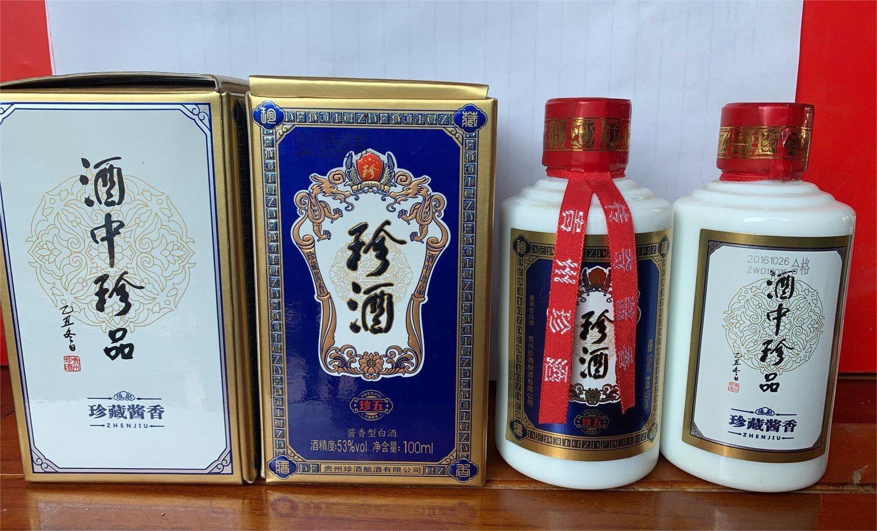 告诉你超市这几样东西不用买,超市三样东西打折不要买