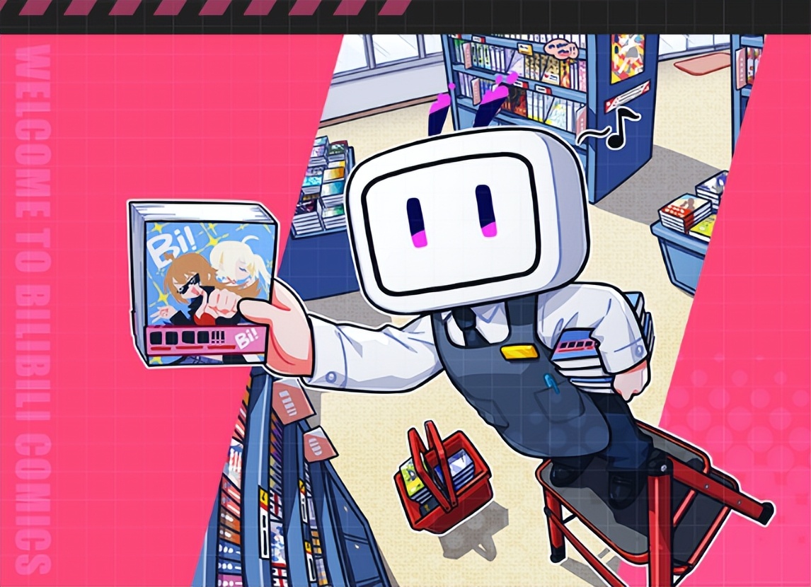 BilibiliComics选择亚马逊云科技为首选云服务商加速全球业务增长