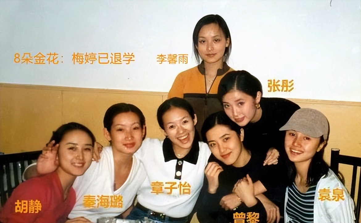 鍒樹害鑿叉箹鍖楃睄鏄庢槦,婀栧寳绫嶆槑鏄熷垬浜﹁彶