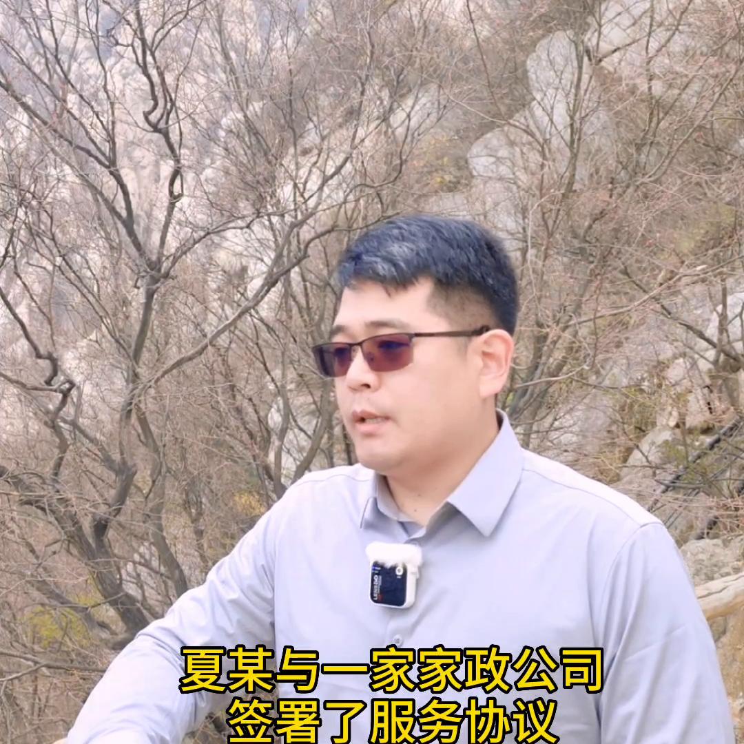 挂名法定代表人如何救济自己,员工挂名法定代表人如何规避风险