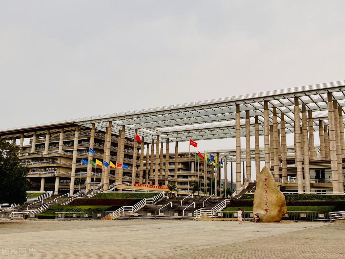 广东部分双非高校实力不一定比211大学差，值得报考