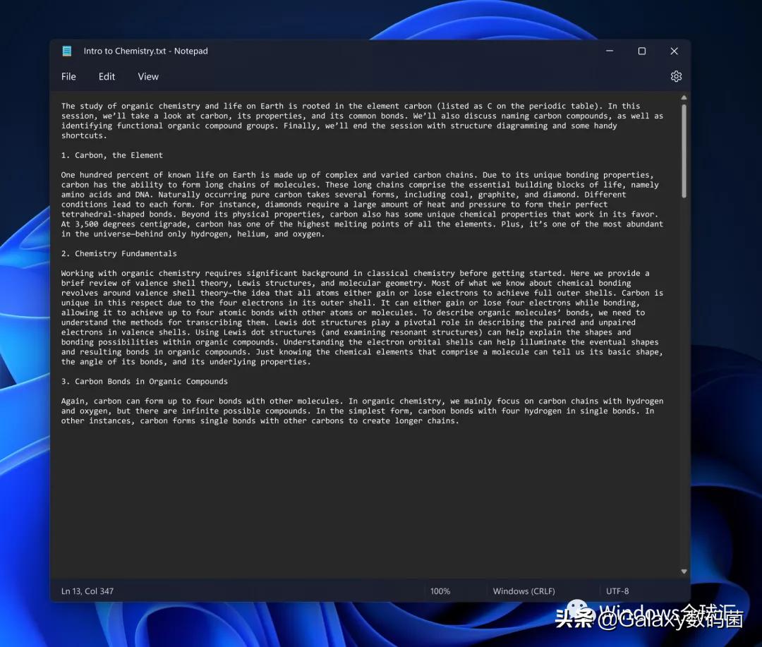 windows11记事本改颜色,windows11记事本如何改为老版本
