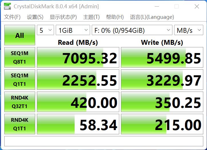 12代游戏本17寸,威刚xpg翼龙s70se4.01tb