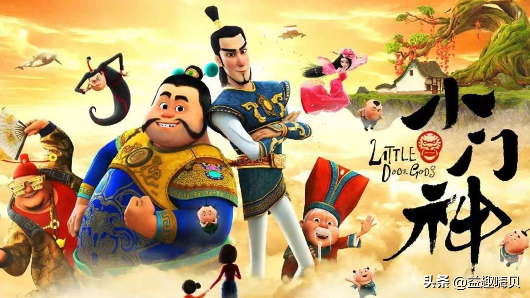 春节必看10部动画片,适合春节看的动画片有哪些