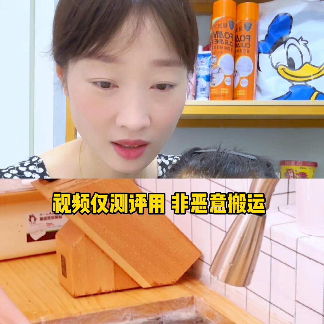 泡立净刷锅底是真的吗,锅底泡立净使用方法