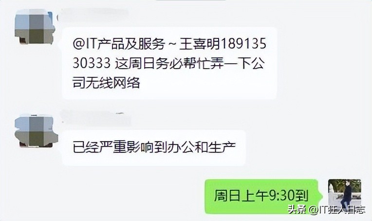 网站老是访问异常怎么解决,网站总是断开连接怎么解决