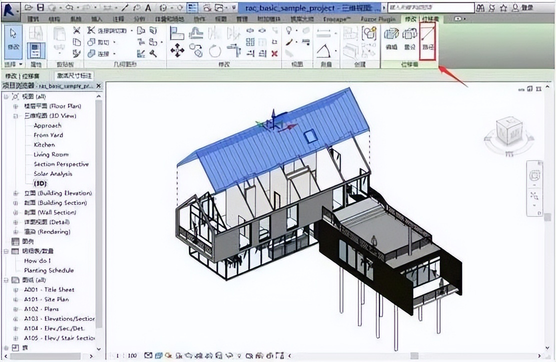 revit制作爆炸分析,revit爆炸图教程