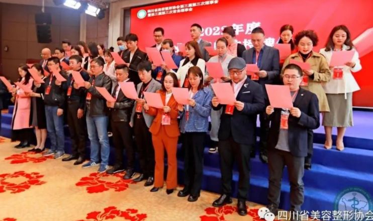 四川汇安美医疗科技有限公司,汇安美硅酮疤痕凝胶敷料