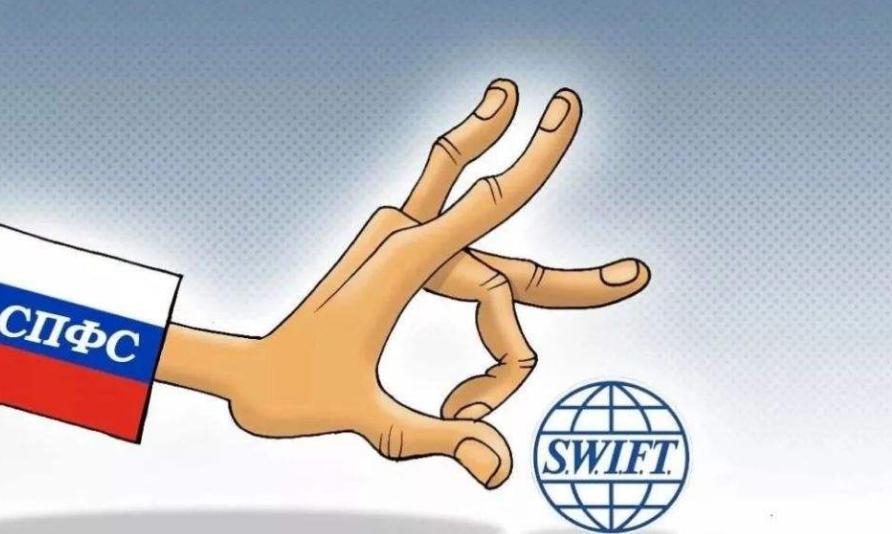 俄罗斯靠什么来应对swift,俄罗斯退出swift体系对原油影响吗