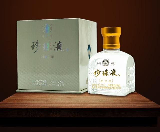 全网最全！建议收藏！本文数万字，只为盘点中国各大省份白酒10强