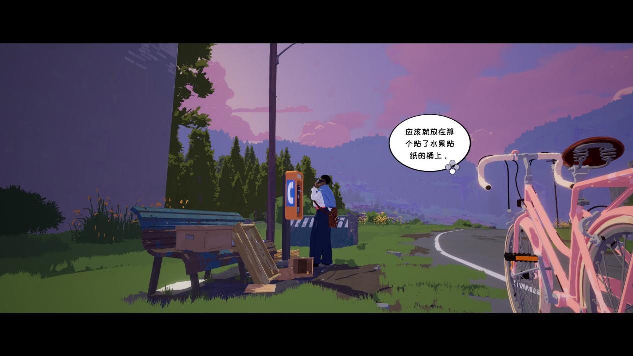 寄梦远方为什么评分这么高,寄梦远方评测