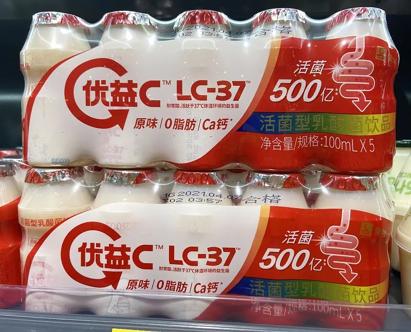 饶毅教授益生菌,饶毅谈益生菌