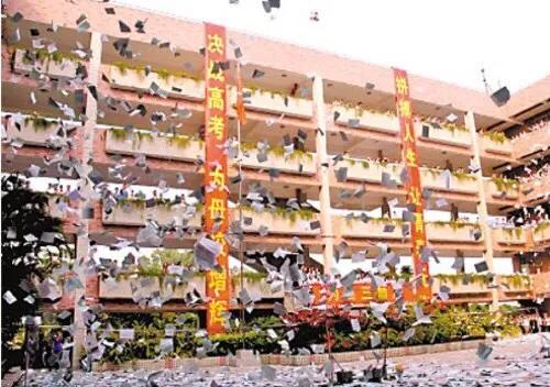 一本二本三本跟985211是什么意思,985211和重本一本二本有啥区别