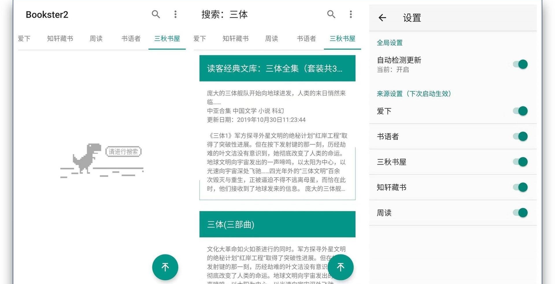 极简主义者手机使用情况,极简主义手机使用教程