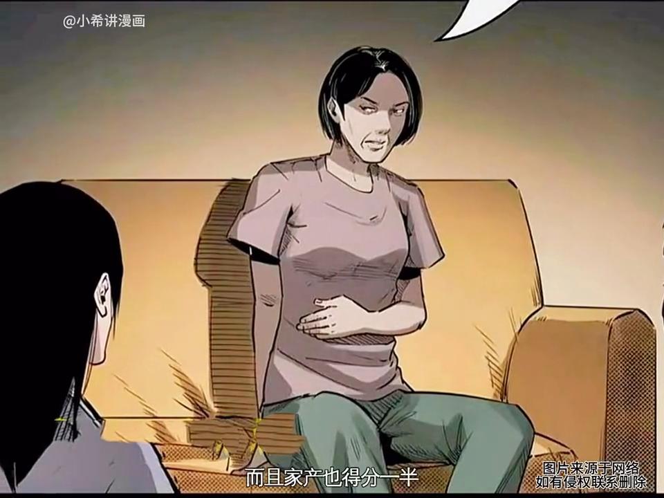 单身花季岳母,女婿家意外怀孕后,却被惨遭焚尸