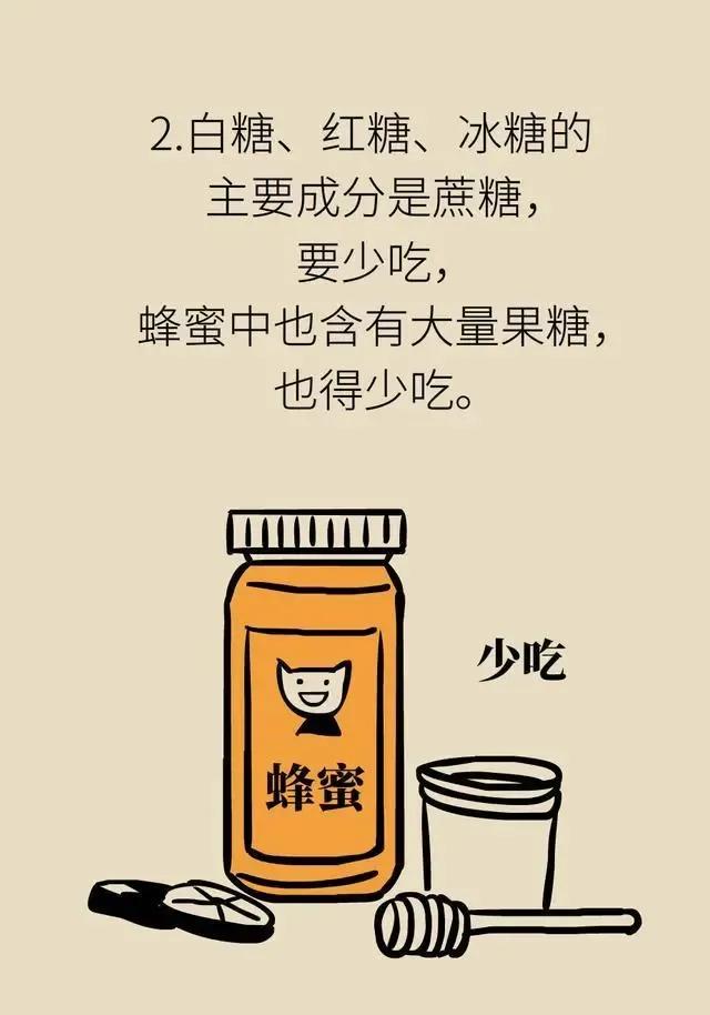 老人减肚子最快又营养的方法,教你快速减肚子的最有效方法