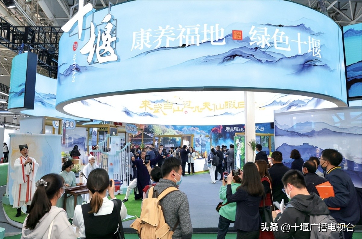 全国百强！为什么是十堰？