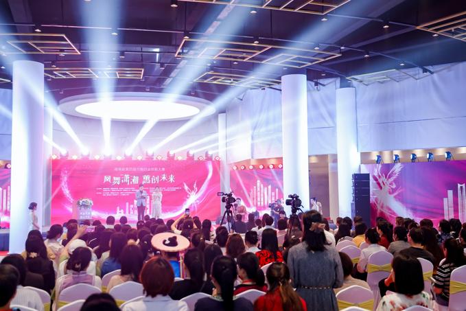 江苏巾帼创新创业大赛,湖南省巾帼创新创业大赛官网